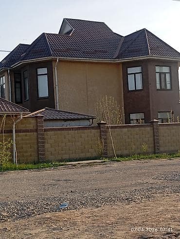 Кровля крыши | Монтаж, Гидроизоляция, Демонтаж Больше 6 лет опыта