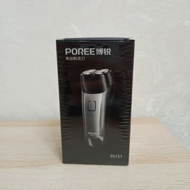 чач остуруу: Электр устара Ротар менен — 2