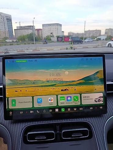 gak aion s: Срочно продаю aion i 60 год 2025/12 месяц 3 в одном бензин, гибрид — 4