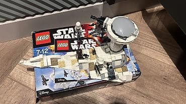 Детский мир: Конструктор LEGO Star Wars, представляющий собой оборонительную — 1