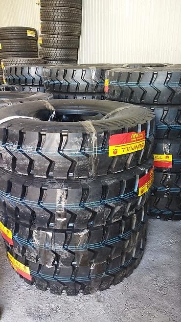 Шины R 20, Грузовики/Автобусы, SUNFULL