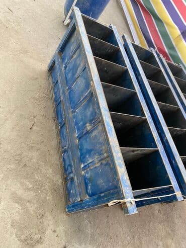 уголь в мешках бишкек: Формы для изготовления шлакоблоков/блоков - Комплект металлических — 10