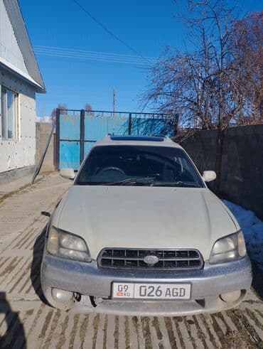 радиатор опель фронтера б: Subaru Legacy: 1999 г., 2.5 л, Автомат, Бензин, Универсал — 4