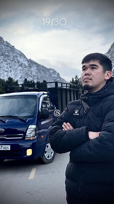 bongo: Kia BONGO: 2020 г., Автомат — 5