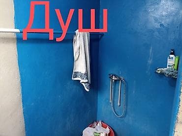 дома в раздольном: 50 м², 2 комнаты, Утепленный, Забор, огорожен — 7