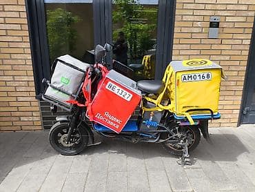 квадроцикл 150 кубов: Электро вело запас хода 100км.контролер Мингто 1500w,50ампер.Мотор — 7