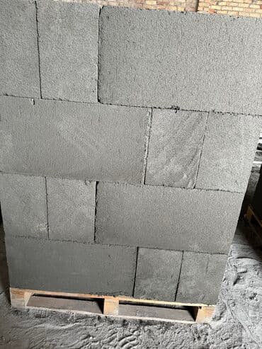 Газоблок, Неавтоклавный, 600x200x300, D600