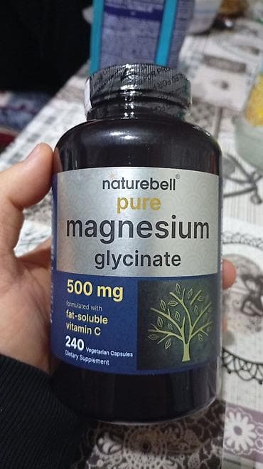 витамины магний: Магний глицинат, Для работы мозга, Life Extension, Универсальный, Капсулы — 1