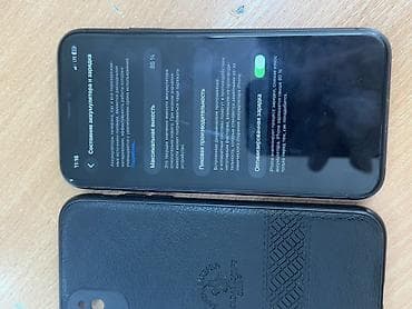 iphone 7 pluse: IPhone 11, Черный, Чехол, 85 % — 4