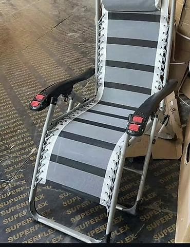 мебел для дома: Шезлонг Металл — 2