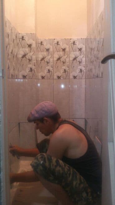 гидроизоляция фундамента цена работы: Утепление фасада, Фасадный декор, Демонтажные работы | Молдинг Больше 6 лет опыта — 23