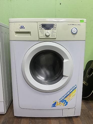 dekko plus: 📣Кир жуучу машиналар 7минден 20минге чейин Капитальный ремонт болгон — 6