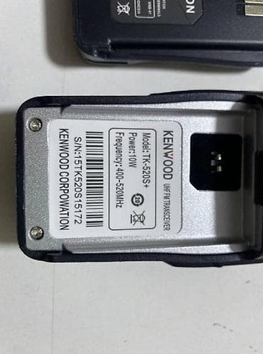 рация kenwood: ﻿Портативная рация Kenwood TK-520S+ — это мощная UHF FM радиостанция — 2