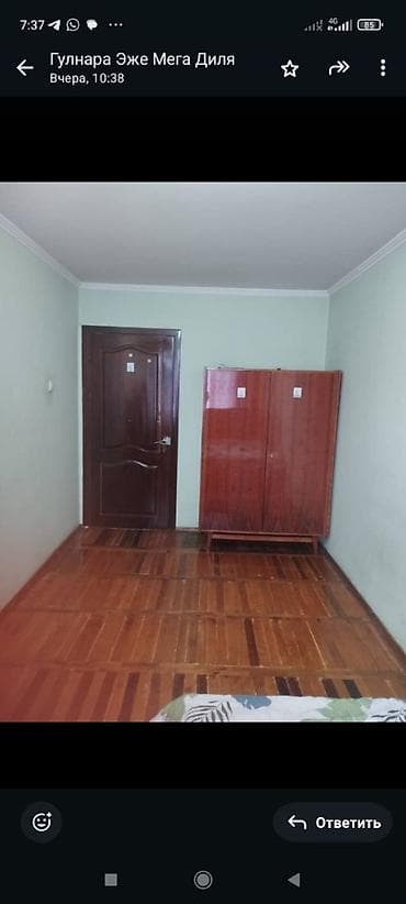 сдаю 2 комнатную квартиру: 2 комнаты, Собственник — 5