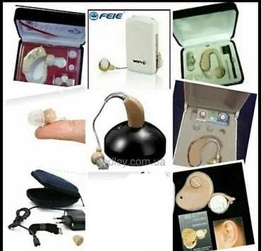 Медицинская мебель: Слуховые аппараты Разные Подборка Установка Гарантия Доставка по — 1