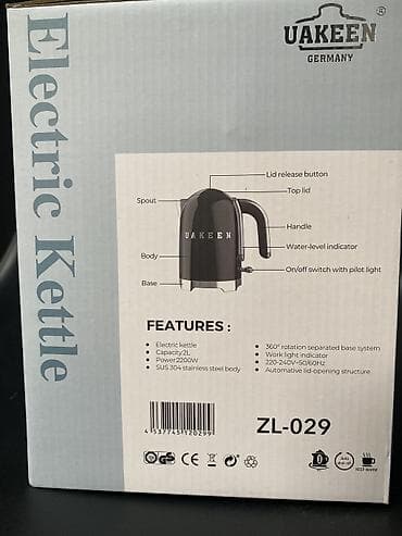 huawei e8372: Электрический чайник, Новый, Бесплатная доставка — 2