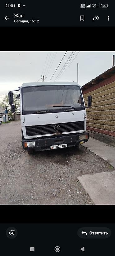 купить мерседес актрос тягач: Манипулятор, Mercedes-Benz, 1993 г., от 4 т — 1