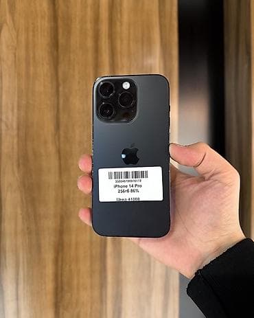 купить айфон 14 про бишкек: IPhone 14 Pro, Б/у, 256 ГБ, Черный, Защитное стекло, Чехол, 86 % — 1