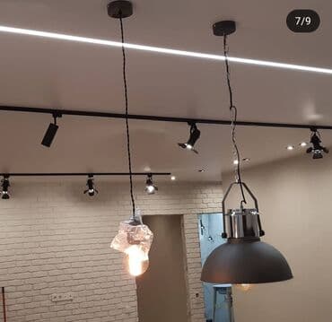 бишкек темир: Электрик | Электр шаймандарын демонтаждоо, Өчүргүчтөрдү монтаждоо, Зымды монтаждоо 6 жылдан ашык тажрыйба — 10