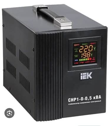 Посуда и кухонный инвентарь: Срочно!!! В связи с закрытием кофейни продается все мебели и — 5