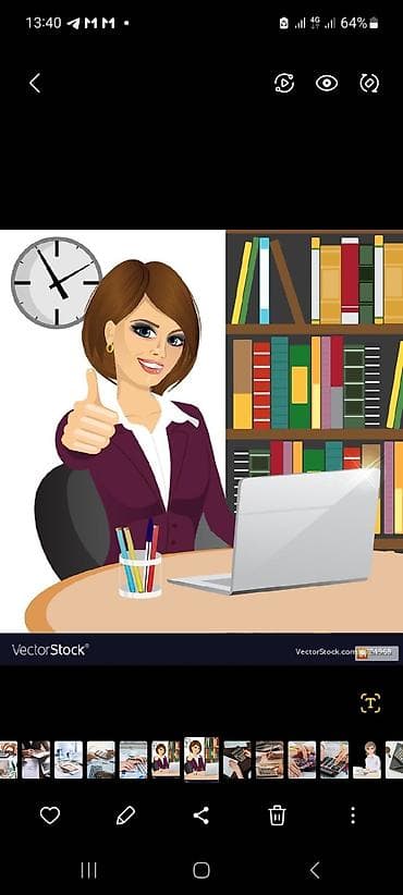 помощник бухгалтер: Бухгалтерские услуги | Подготовка налоговой отчетности, Сдача налоговой отчетности, Работа в 1С — 1