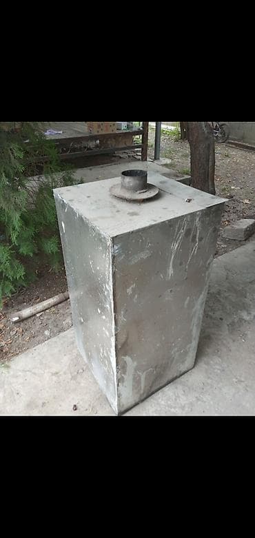 Мангал
