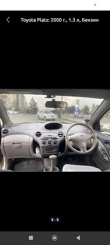 платц: Toyota Platz: 2000 г., 1.3 л, Автомат, Бензин, Седан — 5