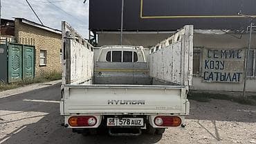 аксессуары на портер: Hyundai Porter: 2023 г., Механика, Дизель — 3