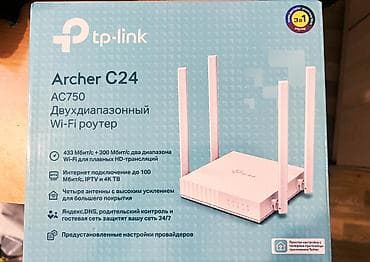роутер мегаком: РАСПРОДАЖА! За ВСЕ 2.990с! - Роутер Tp Link Archer C24 (в магазе — 2
