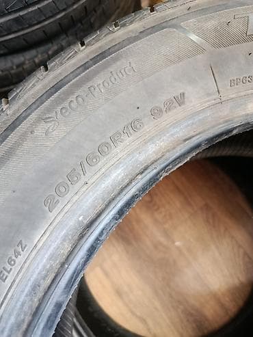 ml 163: Шины 205 / 60 / R 16, Лето, Б/у, Пара, Легковые, Bridgestone — 3