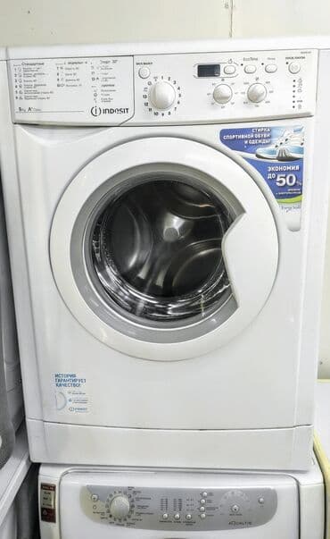 стиральная машина дордой: Стиральная машина LG, Б/у, Автомат, До 5 кг, Компактная — 11