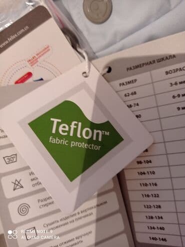 детский зимний комбез для новорождённых: Тёплый детский комбинезон (3–6 месяцев) Уютный и мягкий комбинезон — 7