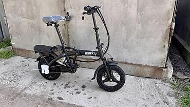 Электрдик велосипеддер: Электрдик велосипеддер, Жаңы — 1