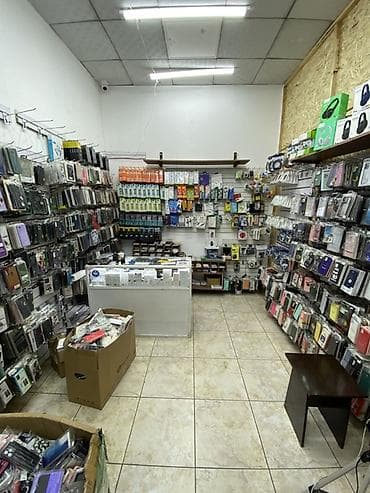 iphone d: Магазин аксессуаров для смартфонов и электроники.Адрес Бубусары — 4