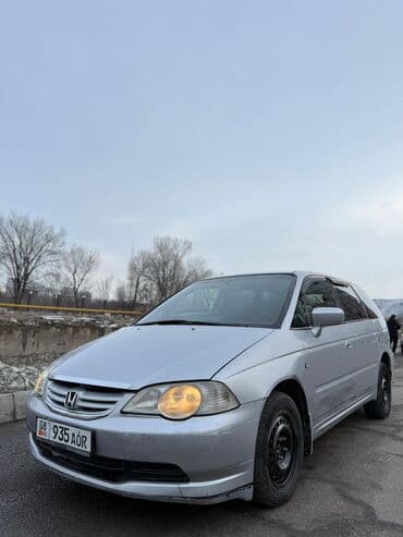 купить хонда цивик бишкек: Honda Odyssey: 2002 г., 2.3 л, Автомат, Газ, Минивэн — 2