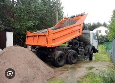 фильтр для аквариум: Песок песок песок песок песок песок песок песок песок песок песок — 2