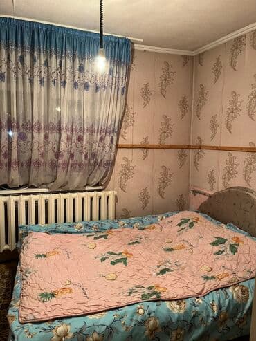 куплю дом село гроздь: Дом, 72 м², 7 комнат, Собственник, Старый ремонт — 7