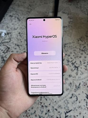 iphone xr red: Redmi, Redmi Note 14 Pro, Б/у, 256 ГБ, цвет - Черный, 2 SIM — 2