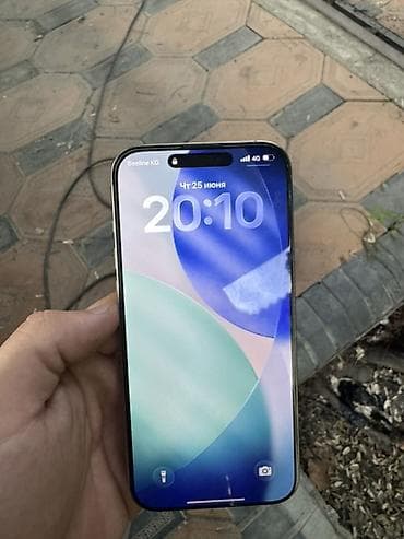 ıphone 12 pro max: IPhone 16 Pro Max, Б/у, 256 ГБ, Natural Titanium, 95 % — 1