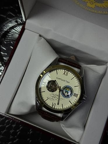 Классические часы часы, Мужские, Новый