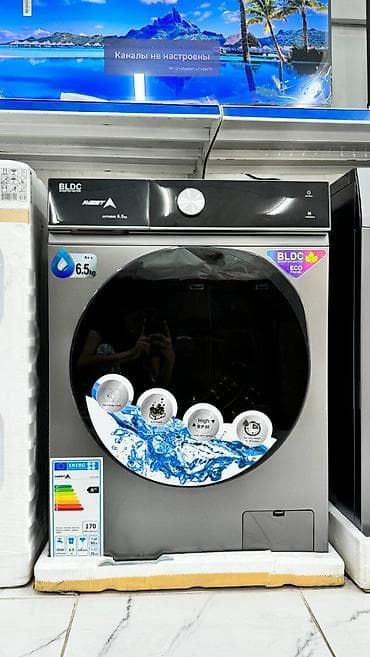 sumsung note 10: Стиральная машина автомат, Новый, Blesk, До 9 кг, Фронтальная, Оптом — 8