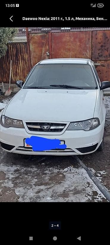 опель зафира б: Daewoo Nexia: 2011 г., 1.5 л, Механика, Бензин, Седан — 4