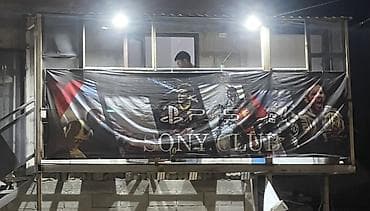 Sony PlayStation: ГОТОВЫЙ БИЗНЕС КОМПЛЕКТ 4 Готовых Мест - Несколько игровых мест с — 8