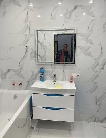 Укладка плитки: Кафельшик — 7