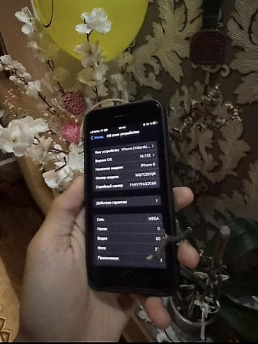 Уюлдук телефондор жана аксессуарлар: IPhone 8, 256 ГБ, Кара, Каптама — 5