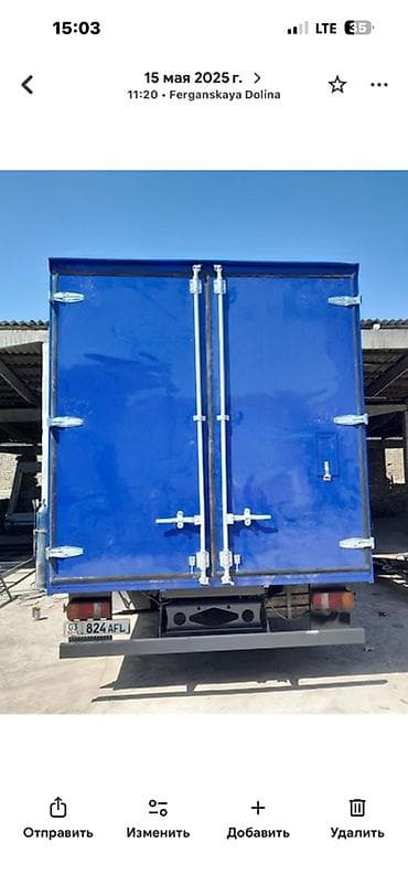 алмазная бурение: Металлическая дверь на заказ, Другое назначение, Двухстворчатая, Другой вид металла — 2