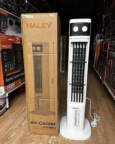 кулер аренда: Напольный башенный воздухоохладитель HALEY HY-6114 Испарительный — 5