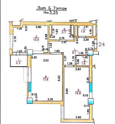 Недвижимость: 2 комнаты, 65 м², Джал мкр (в т.ч. Верхний, Нижний, Средний) 108 серия, 7 этаж, Евроремонт — 8