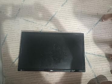 купить монитор 22 дюйма: Монитор, LG, LED, 22" - 23" — 1