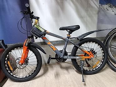 Подростковый велосипед, Новый